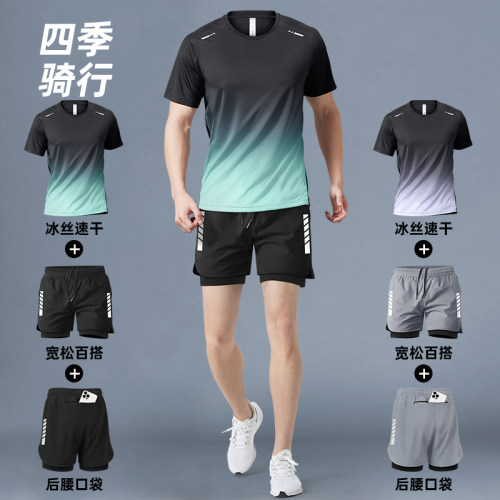 艾伦伯顿骑行服男款夏季山地公路