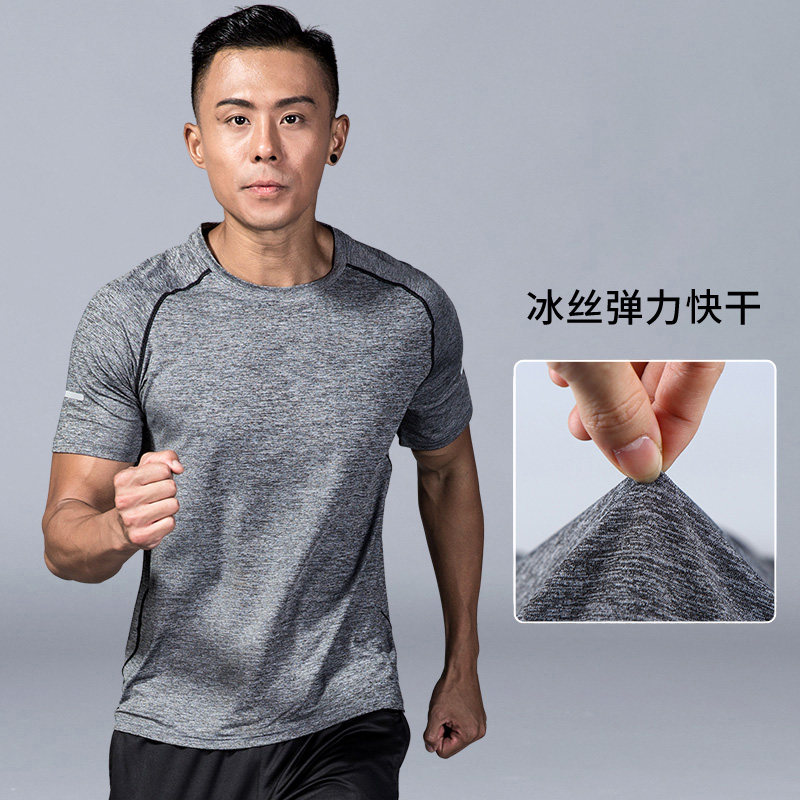 motion Quick drying T-shirt Short sleeved clothes Sweat jacket Basketball Bodybuilding vest half sleeve Borneol summer Thin sectionin the Sportswear/Casual Clothing , Sports T-shirt  category - from Buy2taobao.com to provide professional Taobao agent buy service
