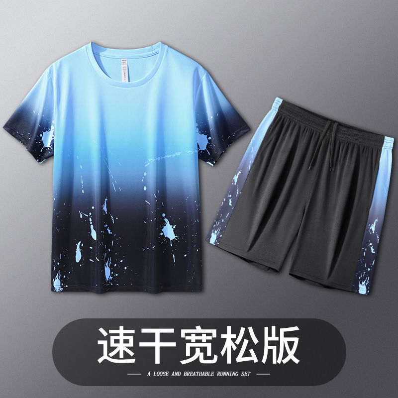 羽毛球服男短袖冰丝夏季速干衣网球乒乓球服宽松定制衣服运动套装