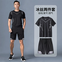 Bingshi два -кузырь [Sky Sky] новые модели