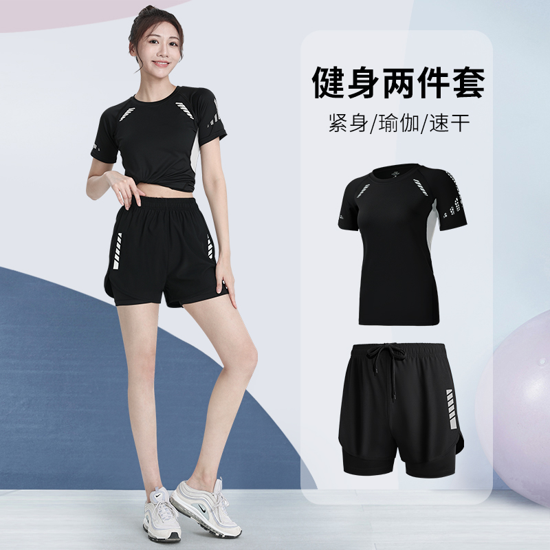 运动套装女夏季速干大码衣服紧身衣短袖短裤瑜伽服健身宽松跑步服