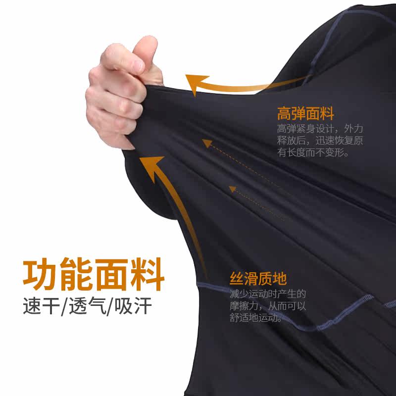 Vêtement fitness homme X-291 - Ref 616565 Image 4