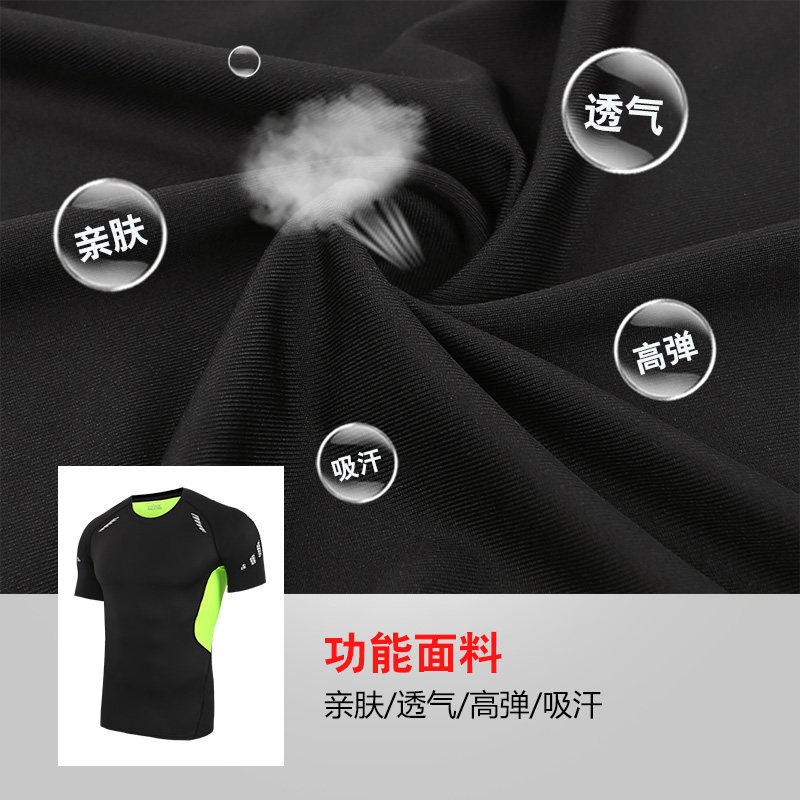 Vêtement fitness homme ---211 - Ref 616564 Image 5