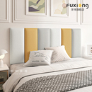 榻榻米墙围软包科技布防撞软包墙面儿童房护墙床头板靠背垫贴自粘