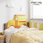 榻榻米床头软包男孩儿童房床头板靠背墙垫自粘卡通防撞无甲醛墙围