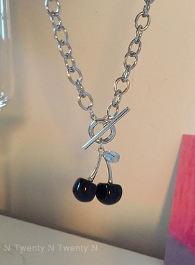 黑色樱桃车厘子银色小众项链