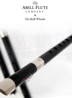 Abell阿贝尔 黑木质乌木 爱尔兰哨笛
