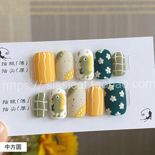 sissicat穿戴甲美甲成品可拆卸