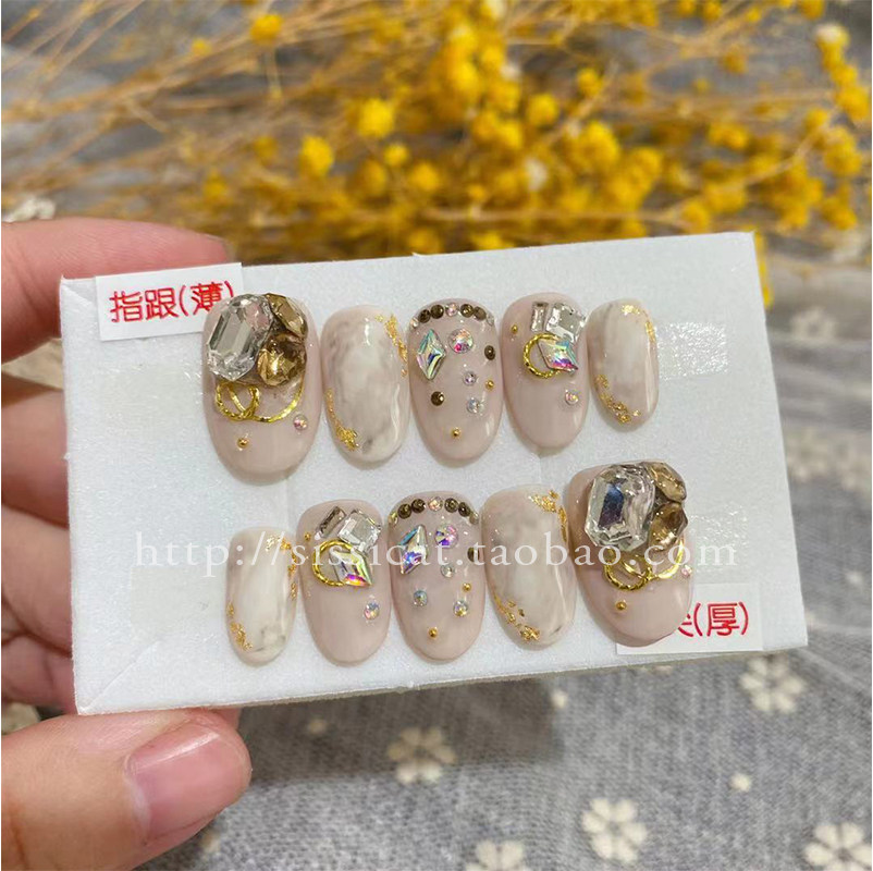 ins拆卸美甲贴穿戴甲甲片指甲贴成品手工防水日系满钻裸粉温柔