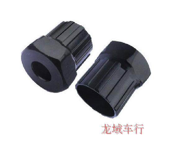 Outils pour vélo - Ref 2276853 Image 1