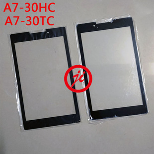吉维 适用于联想平板TAB2 A7-30HC 盖板 A7-30TC 外屏 触摸屏