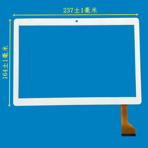 DH-10114A1-FPC314 10114A2-FPC314 CX-10114A2-076FPC325 触摸屏