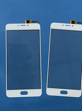 友谊触屏适用魅蓝U20触摸屏 U685Q M C手写屏 触控屏 外屏幕 触屏