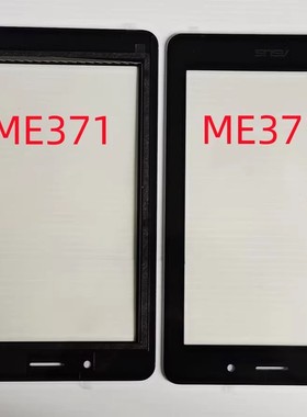 适用于华硕/ASUS FONEPAD K004 ME371 ME371MG触摸屏 手写屏 外屏