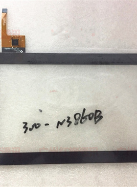 适用于 9寸平板电脑触摸屏300-N3860B-A00-V1.0触摸触屏外屏
触屏