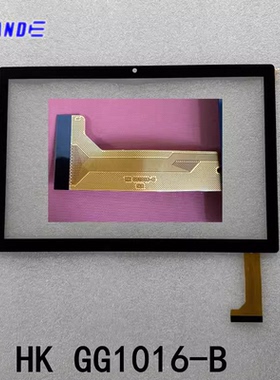 适用于HK GG1016-B触摸屏 手写屏 触控屏 外屏幕 触摸屏