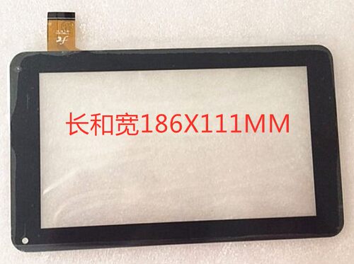 适用于7寸QSF-PG86V-114 FPC-A0 PB70A8508 hn86-002触摸屏外屏 - 封面