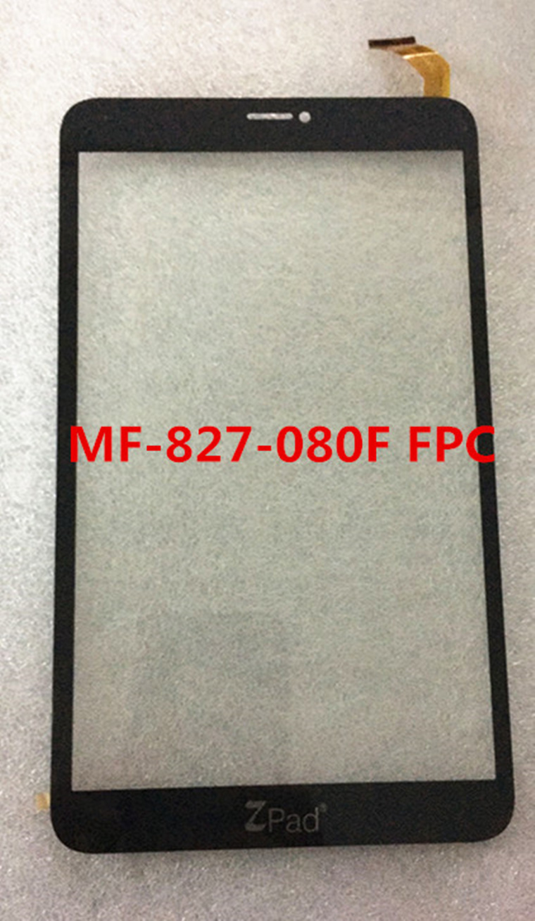 适用于 8寸平板电脑触摸屏MF-827-080F触屏 手写屏 触控屏 外屏幕
