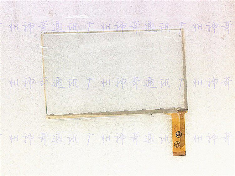 不带盖版ZHC-Q8-057A平板电脑零部件