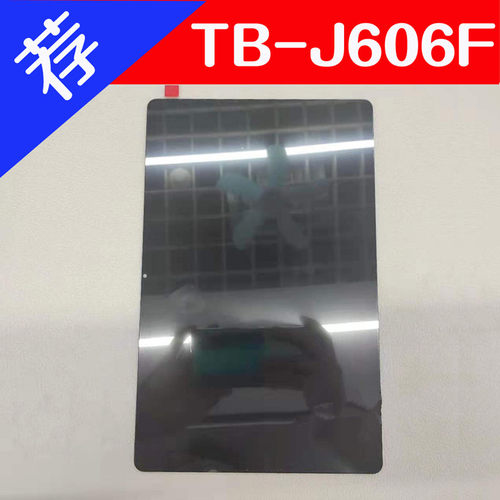 适用于联想小新Pad Pro总成屏幕TB-J606F盖板外屏触摸M N L显示屏