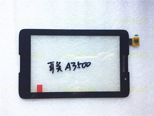 适用联想A3500-HV触摸屏 A3500触屏 外屏 液晶 显示屏 手写屏 TP