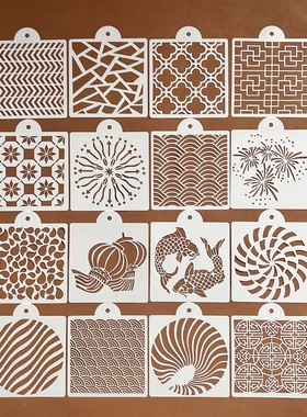 画画喷花图案镂空烘焙面包糕点糖粉筛涂鸦遮蔽模板15*17.5cmB052