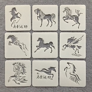 新款剪影学生手绘工具石头墙绘儿童绘画辅助卡通多款镂空模板尺