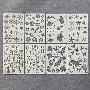 新款复古印章手帐印泥花边镂空模板画画涂鸦尺儿童手工模板尺