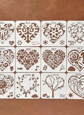 情人节节日手账爱心主题系列款制作涂鸦彩绘绘画正方形模板尺B041