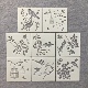 墙面家具装 新款 图案儿童绘画辅助个性 饰花鸟系列镂空喷绘涂鸦模板