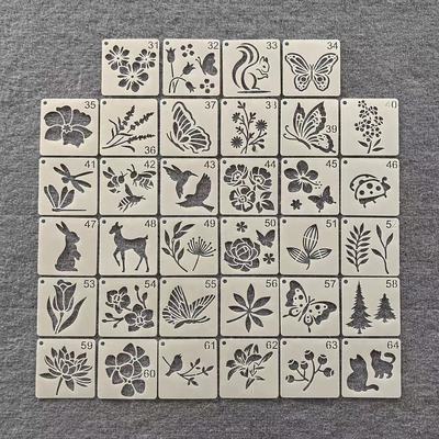 手抄报图形创意激光绘画模