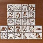 呆萌可爱小狗猫咪图形儿童手账绘画镂空绘描图涂鸦辅助塑料模板尺