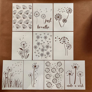 蒲公英图形绘画模板尺手绘镂空模板街头喷漆卡通喷绘图案遮蔽板