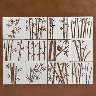 创意竹子花卉绘画喷绘喷花镂空尺印刷手绘涂鸦儿童手抄报制作模板