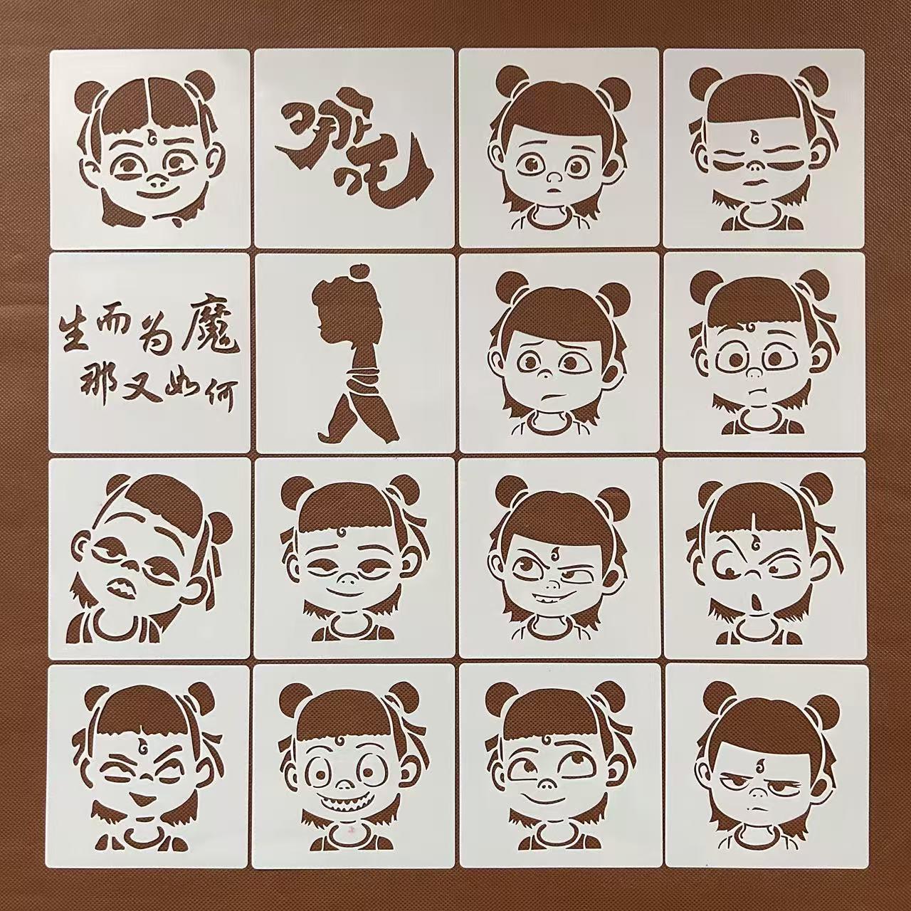 哪吒镂空黑板漆墙绘手绘