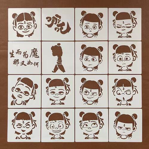 哪吒镂空黑板漆墙绘手绘