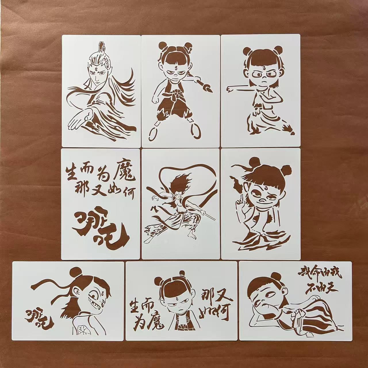 哪吒2镂空模板黑板漆墙绘