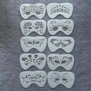 派对舞会化妆创意图案面部彩绘纹身辅助脸绘节日舞台妆镂空模板尺