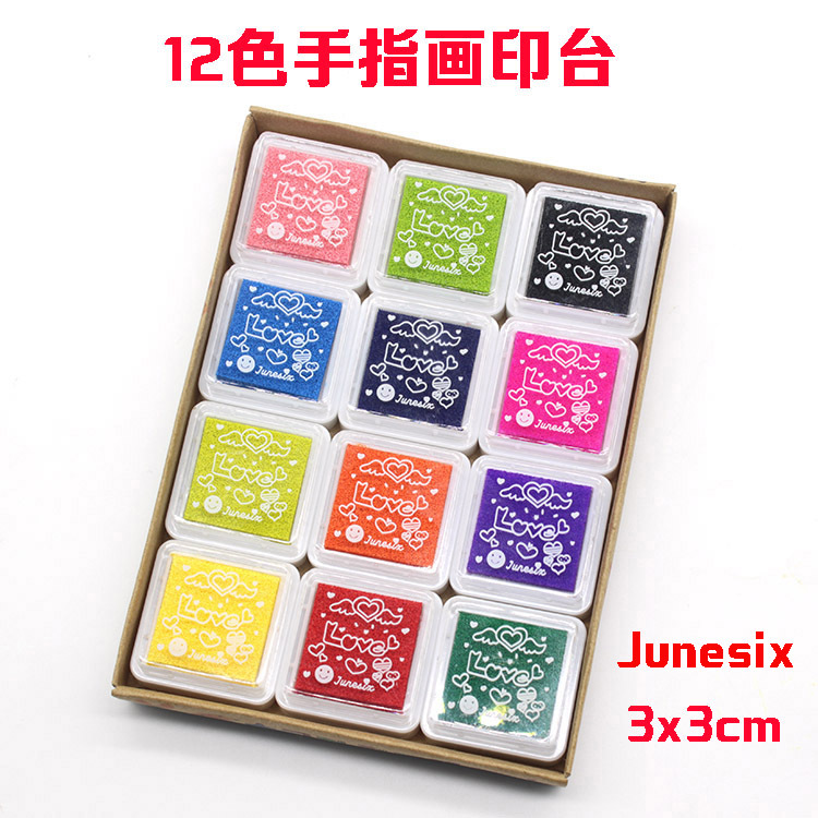 五年八班3x3cm12色DIY儿童手指画彩色印泥 印台 套装 A601M 文具电教/文化用品/商务用品 可爱印泥 原图主图