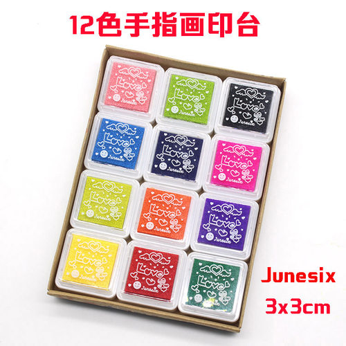 五年八班3x3cm12色diy儿童手指画