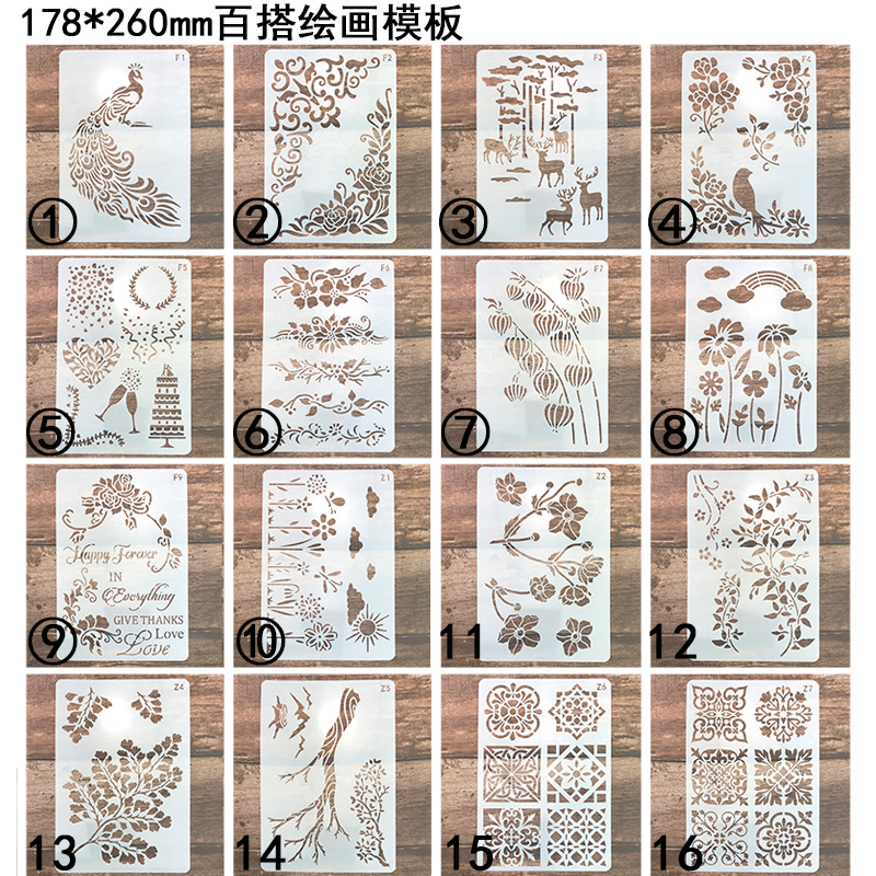 diy动物承接雕刻模具涂鸦手抄报