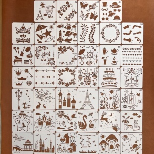 花边尺手账生活元 素创意美术绘画辅助涂鸦手抄报制作塑料模板B013