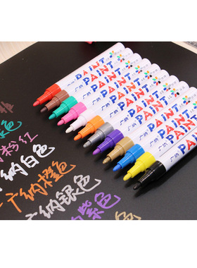 广纳油漆笔 记号笔DIY油性涂鸦笔 轮胎笔补漆笔 SP110广纳A595M