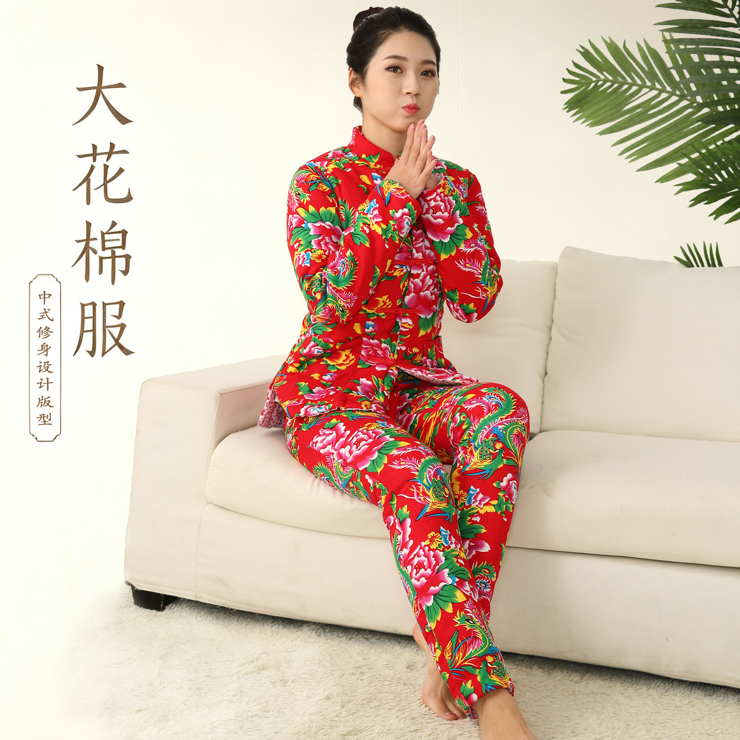 女对襟棉花手工棉衣立领复古民族风棉袄裤套装加厚冬季大花纯棉服