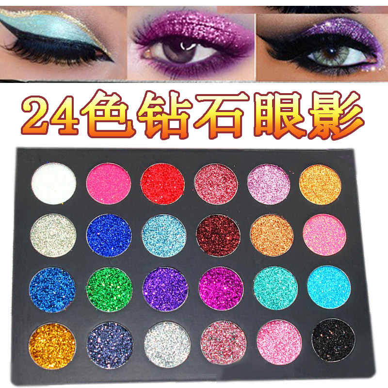 24色钻石眼影盘儿童舞台舞蹈演出眼妆亮片彩美妆套组闪亮化妆工具,彩妆/香水/美妆工具,眼影,淘宝优惠券,粉丝福利购,淘宝优惠卷