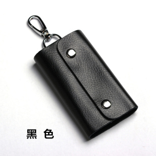 汽车金属钥匙扣真皮 男士皮制创意钥匙扣 真皮钥匙包通用赠品礼品