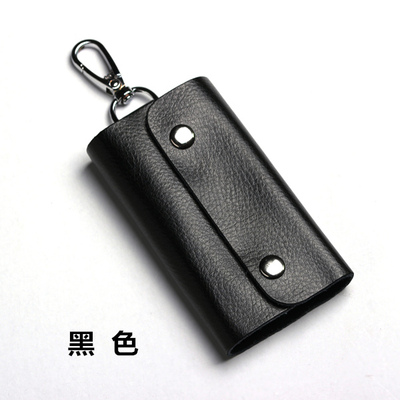 金属钥匙扣钥匙包真皮