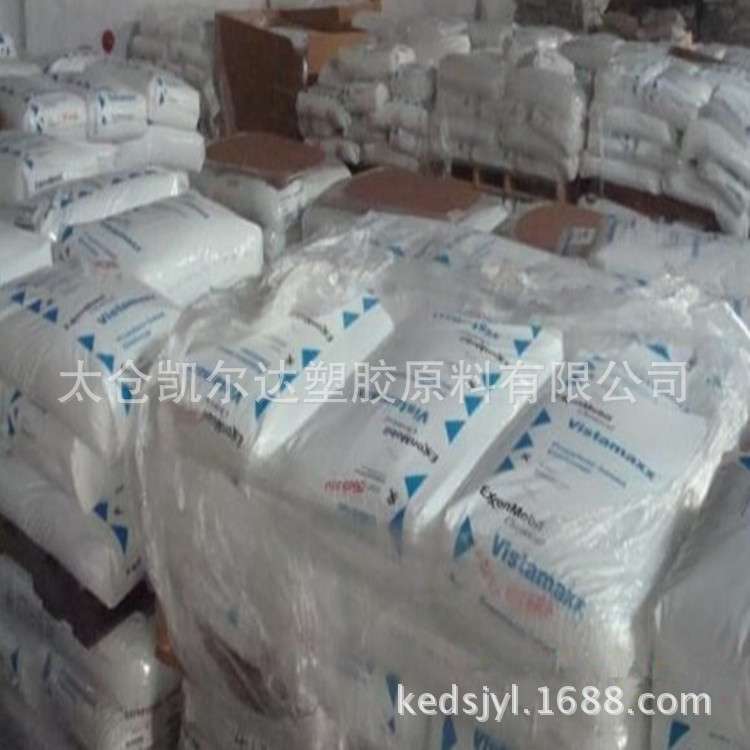 TPO/TPO/沙伯/AD50270 耐候 耐寒 tpo密封圈 热塑性弹性