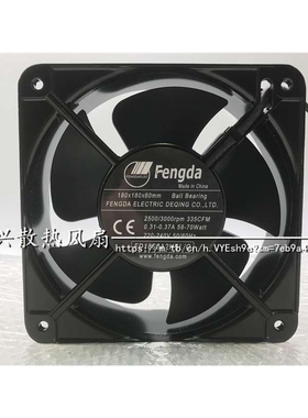 Fengda 220V FD1860A2HBL/Q 180x180x60mm 335CFM  散热风机