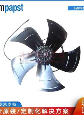 A4E400-AP02-14 ebmpapst AC230V S4E400-AP02-14 外转子轴流风扇